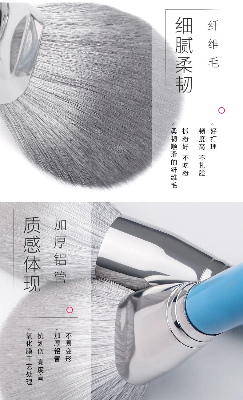 13pc Blue Synthetic Brush Set - Beauty Bae