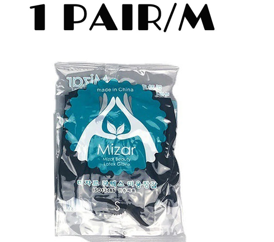 Heat Resistant Styling Gloves