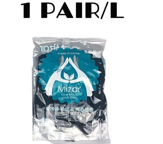 Heat Resistant Styling Gloves