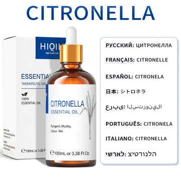 Citronella