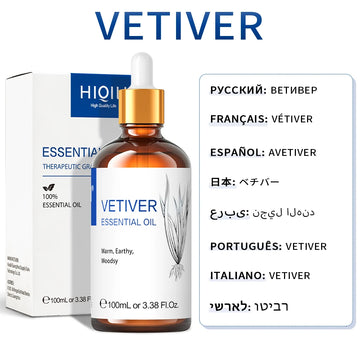 Vetiver