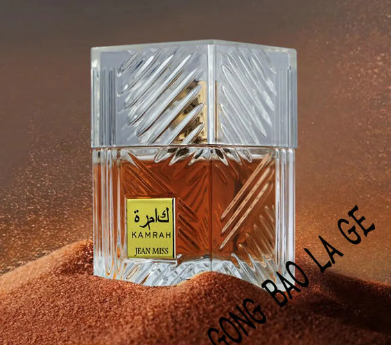 Arabia 100ml Woody Unisex