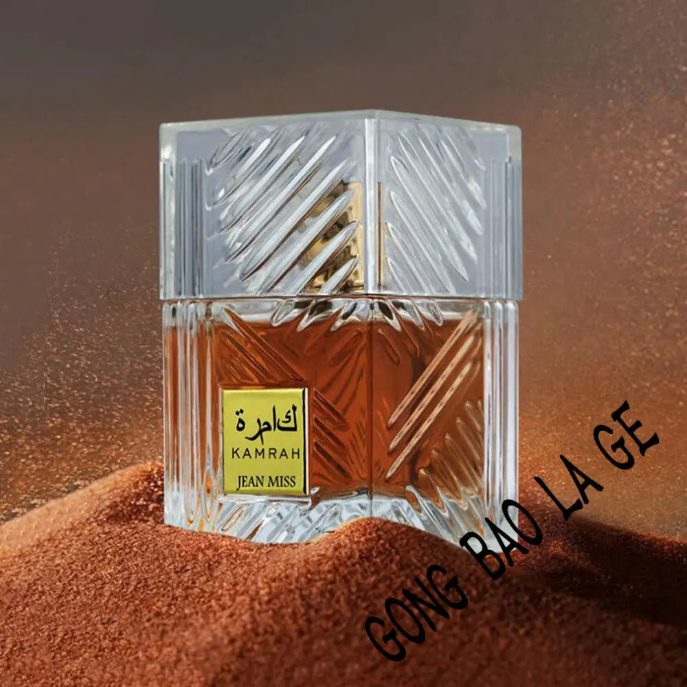 Arabia 100ml Woody Unisex - Beauty Bae