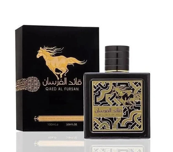Arab Night Club Men's Wood EDT
