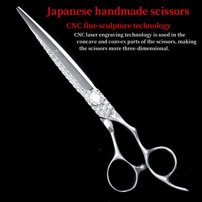 HISADA VG10 7in Shears - Beauty Bae