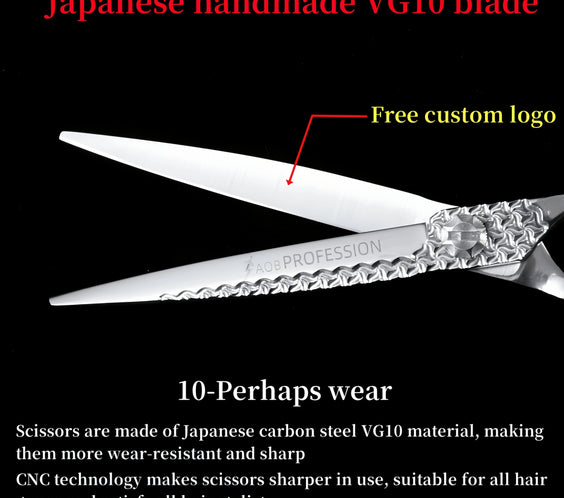 HISADA VG10 7in Shears