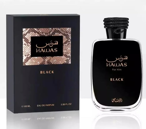 Arab Night Club Men's Wood EDT