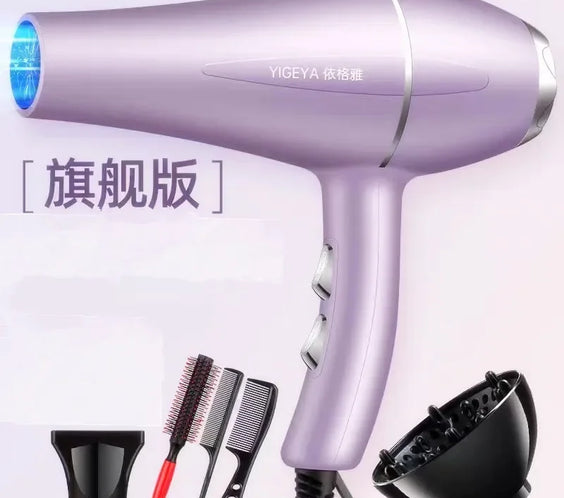 220V 1200W Hair Dryer Brush