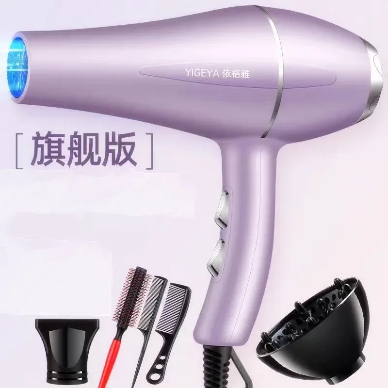 220V 1200W Hair Dryer Brush