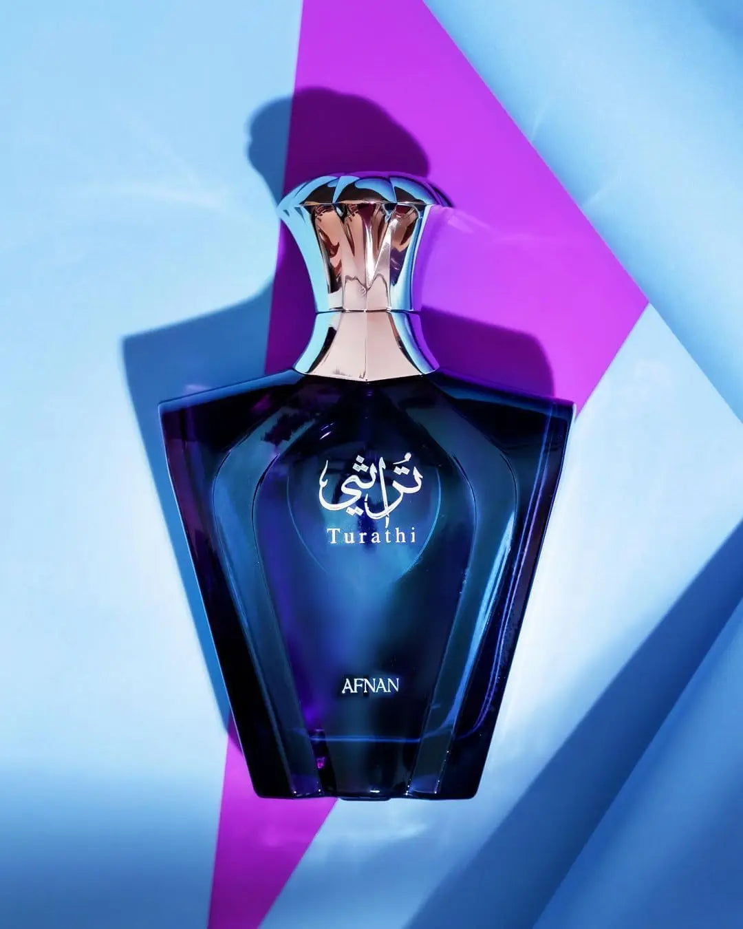 90ml Afnan Turathi Blue EDP