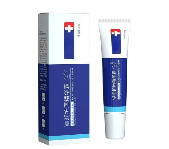 Lip Serum Cream Lightener