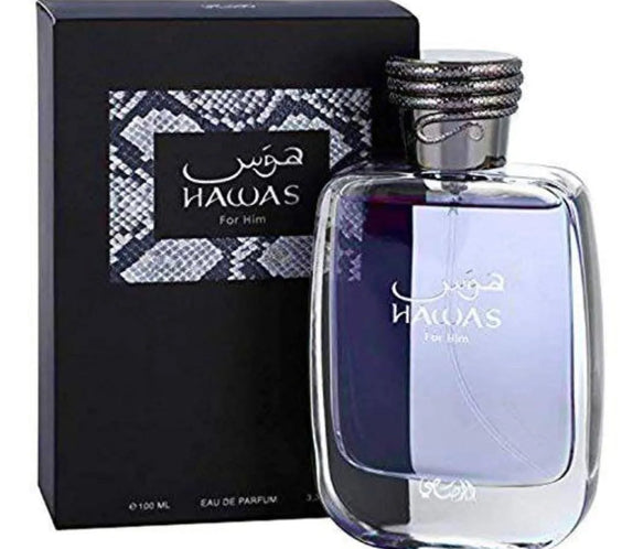 Arab Night Club Men's Wood EDT