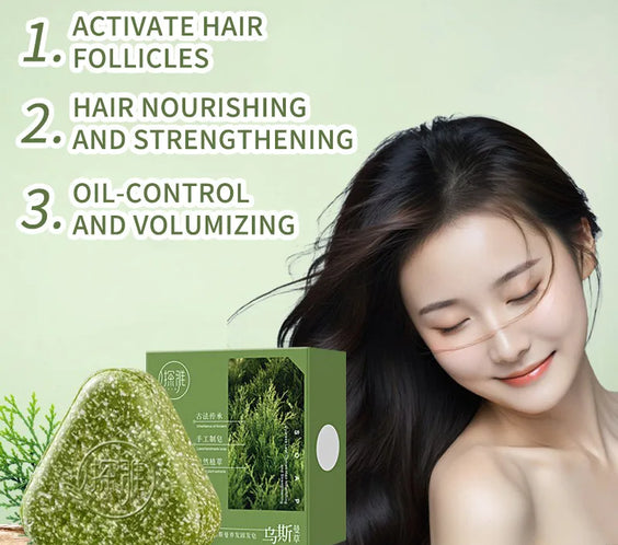 Grass Platycladus Shampoo Bar