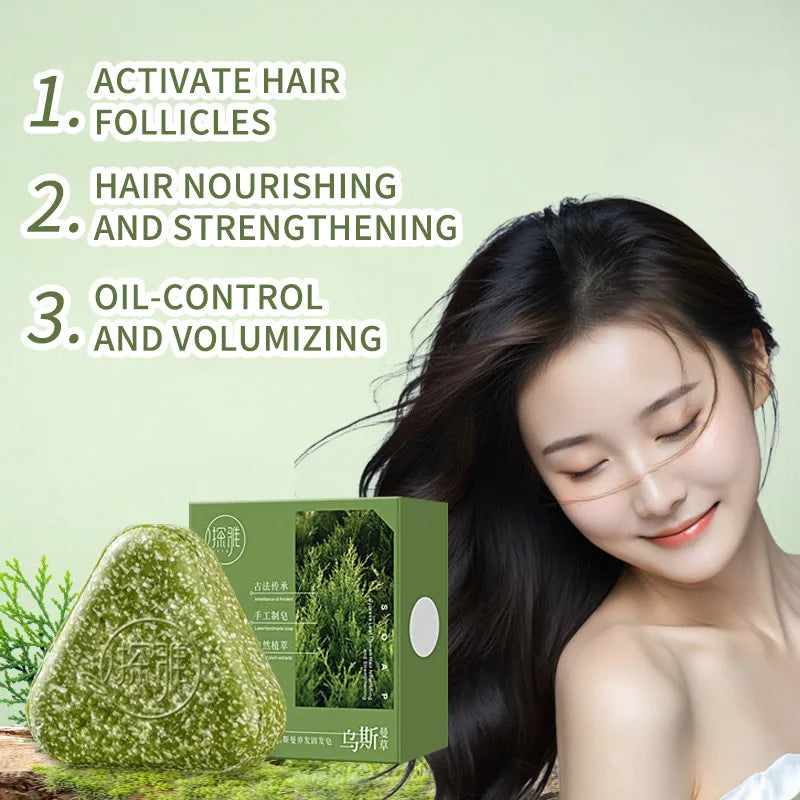 Grass Platycladus Shampoo Bar