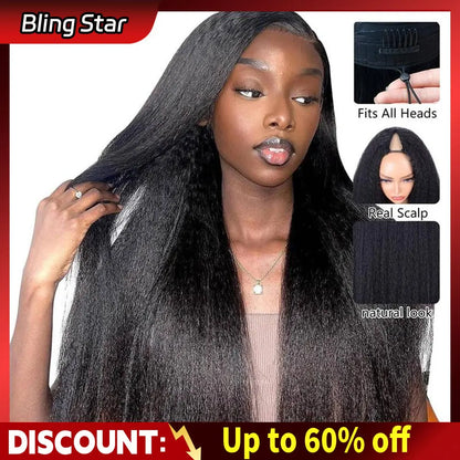 Kinky Straight V Part Human Hair Wig Glueless U Part 100 Percent Human Hair 220 Percent Density Wave 16 To 40 Inches by Beauty Bae