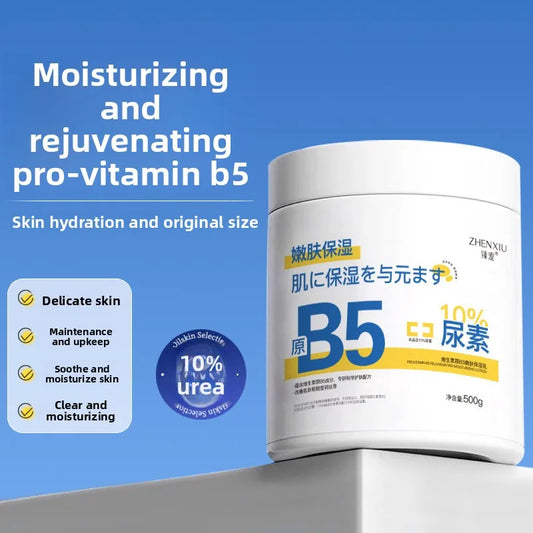 Provitamin B5 Skin Rejuvenation Moisturizer For Dry Skin Hydrating Body Lotion Unisex Cream by Beauty Bae