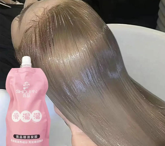 Keratin 5-Second Hair Mask
