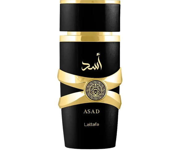 Arab Night Club Men's Wood EDT