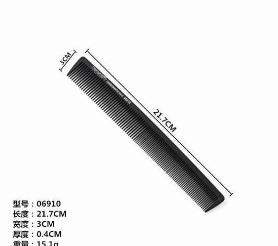 Ultra-Thin Flat Barber Comb