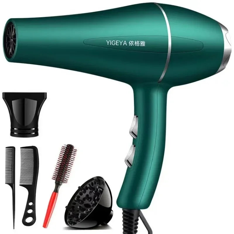 220V 1200W Hair Dryer Brush - Beauty Bae