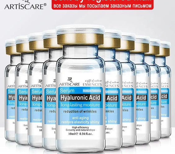ARTISCARE Hyaluronic Acid Serum 10pcs clear 10ml vials labeled GZZZ certified Made in Mainland China lightweight liquid serum