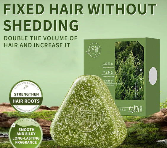 Grass Platycladus Shampoo Bar