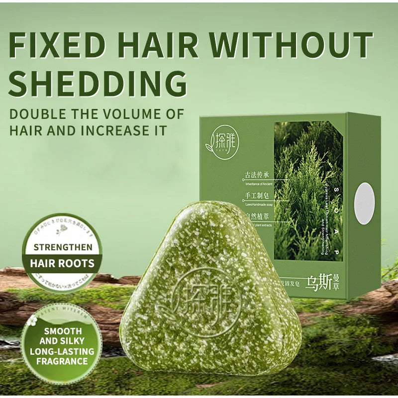 Grass Platycladus Shampoo Bar