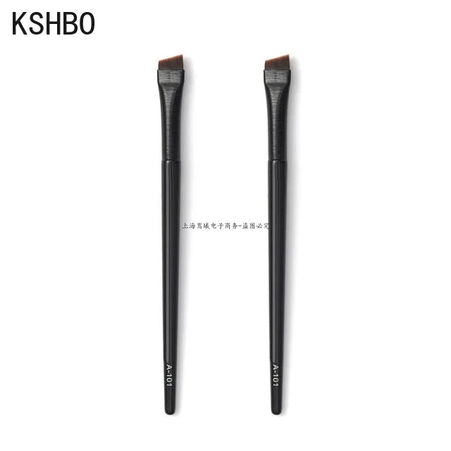 Nylon Angled Brow Brush 2pc - Beauty Bae