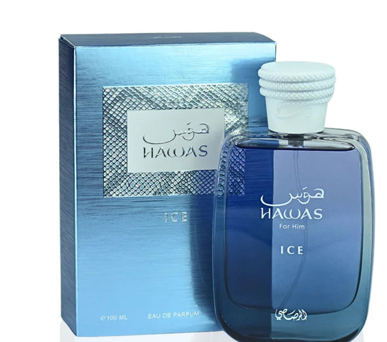 Arab Night Club Men's Wood EDT