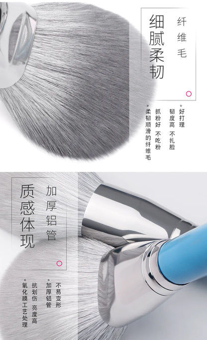 13pc Blue Synthetic Brush Set - Beauty Bae