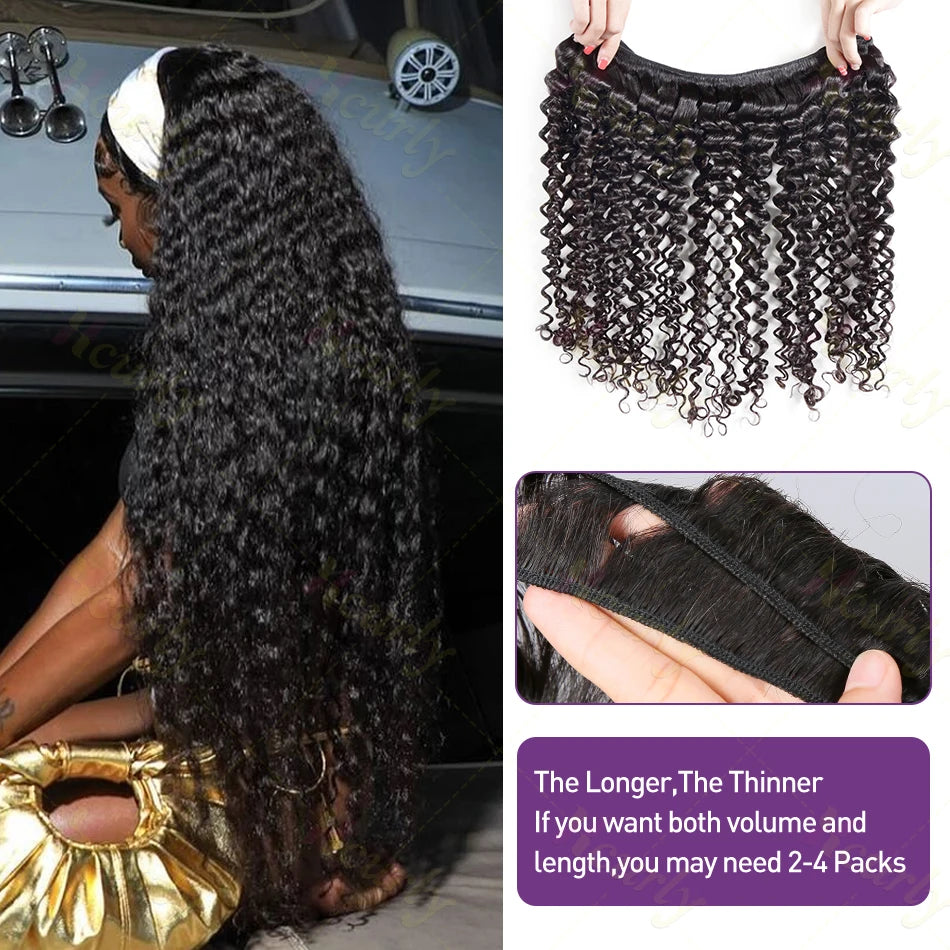 Remy Deep Wave Water Wave Brazilian Hair Bundles 30 Inch Virgin 100 Percent Human Hair by Beauty Bae