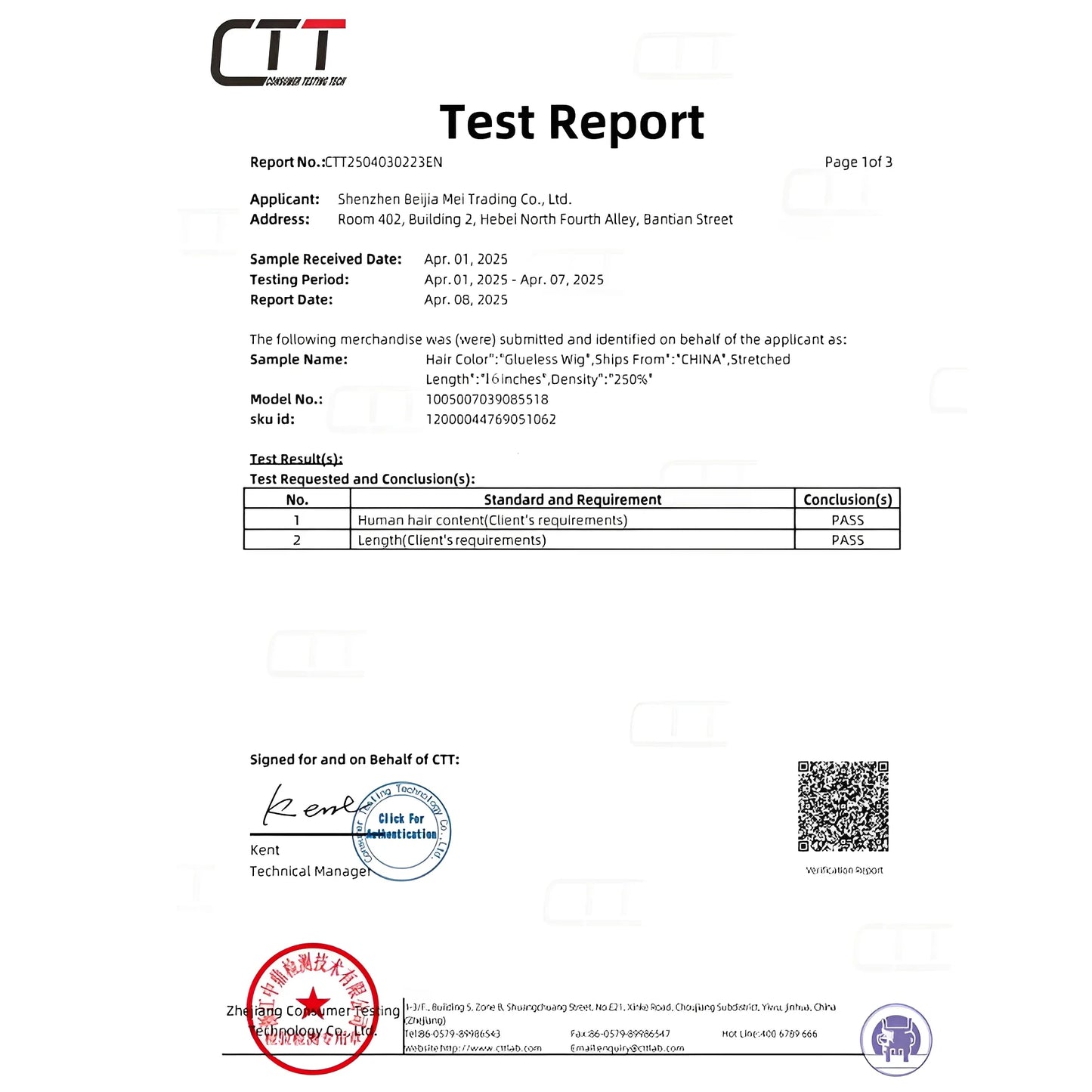 250 Percent Density Straight Wear And Go Glueless Bob Wig For Women 4x4 Lace Closure 100 Percent Human Hair by Beauty Bae