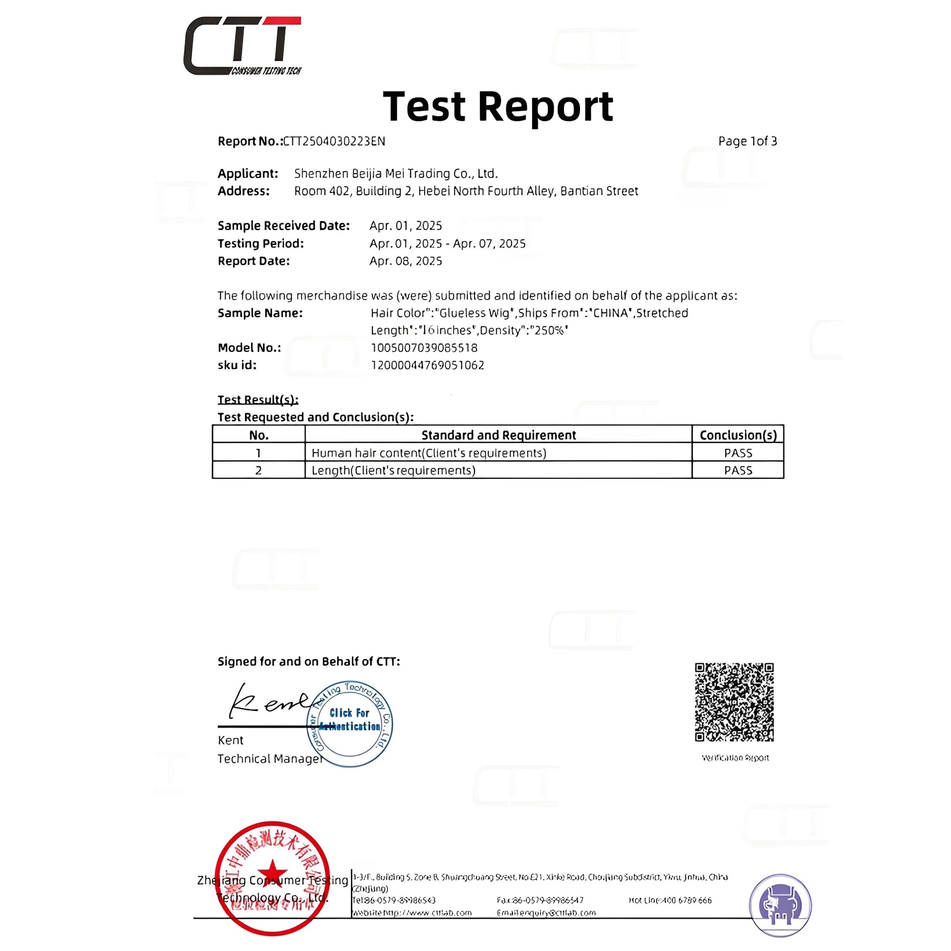 250 Percent Density Straight Wear And Go Glueless Bob Wig For Women 4x4 Lace Closure 100 Percent Human Hair by Beauty Bae