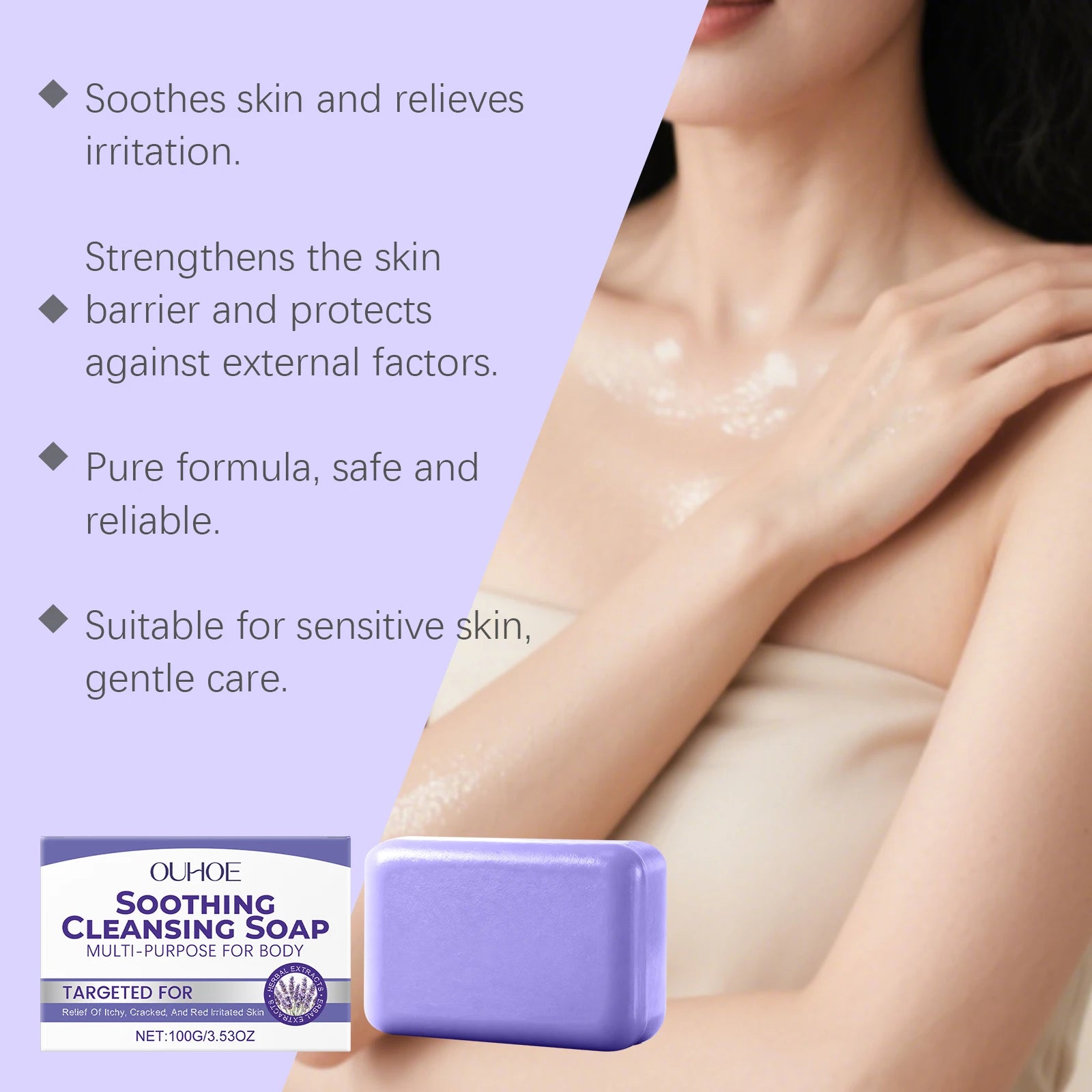 Herbal Barrier Cleansing Bar