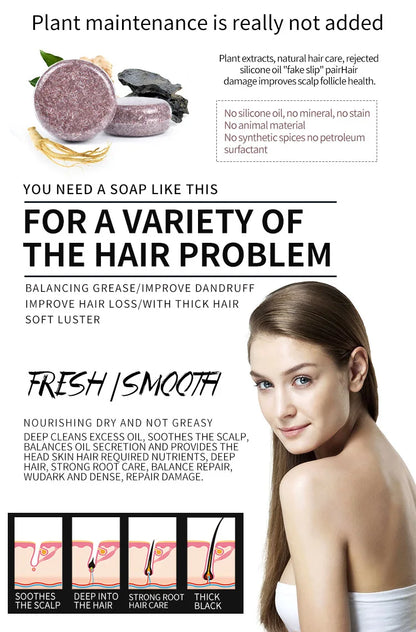 60g Solid Hair Growth Shampoo - Beauty Bae