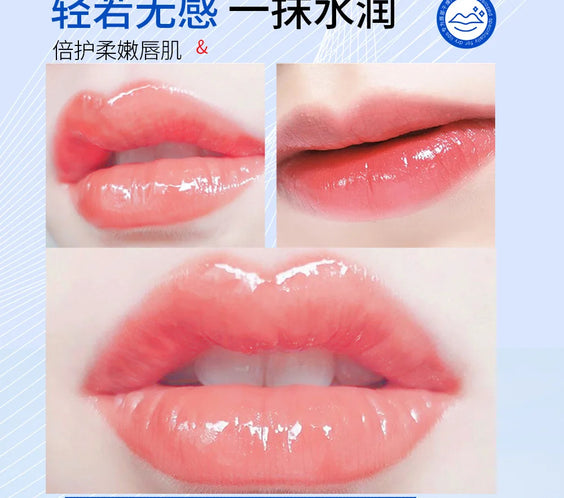 Lip Serum Cream Lightener