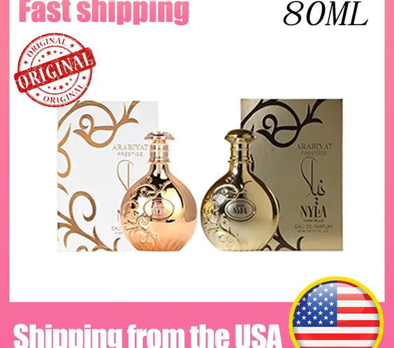 80ml Nyla Arab Wood Pheromone