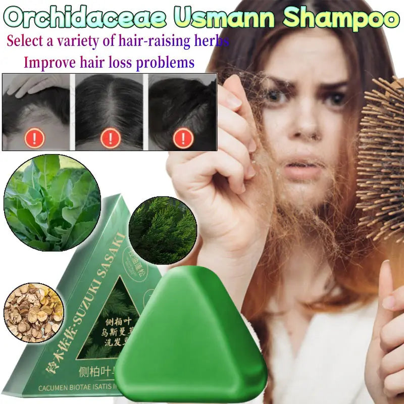 Grass Platycladus Shampoo Bar