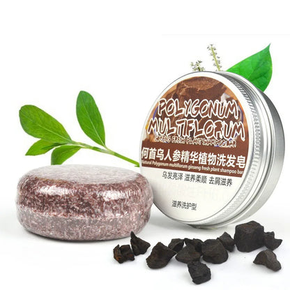 60g Solid Hair Growth Shampoo - Beauty Bae