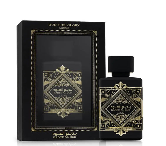 Arab Night Club Men's Wood EDT