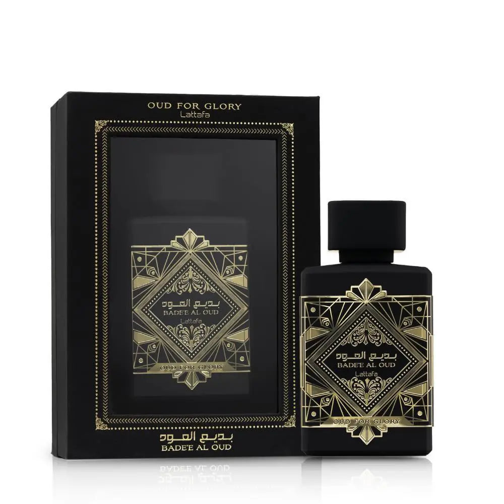 Arab Night Club Men's Wood EDT