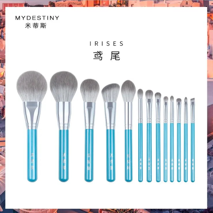 13pc Blue Synthetic Brush Set - Beauty Bae