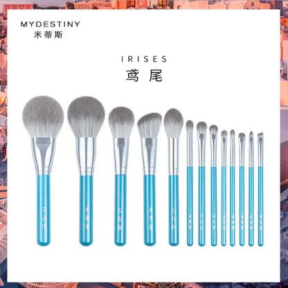 13pc Blue Synthetic Brush Set - Beauty Bae