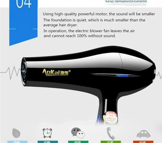 2200W Ionic Dryer Brush