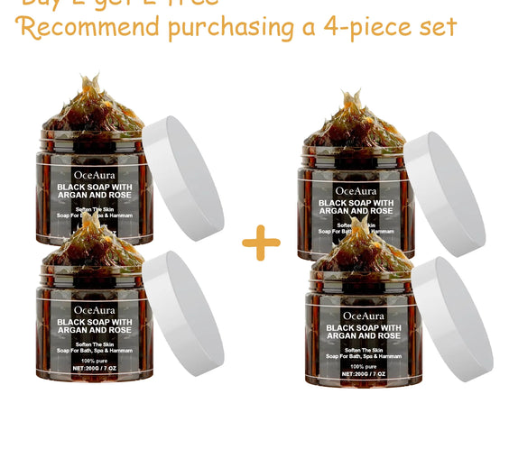 Black Beldi Soap 200g Argan